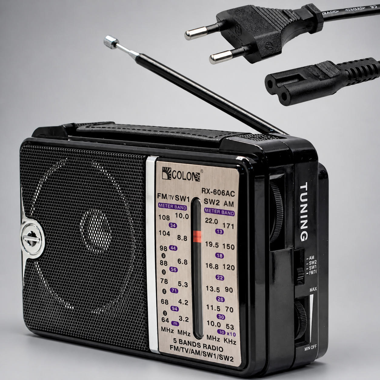 Радіоприймач GOLON RX-A606AC