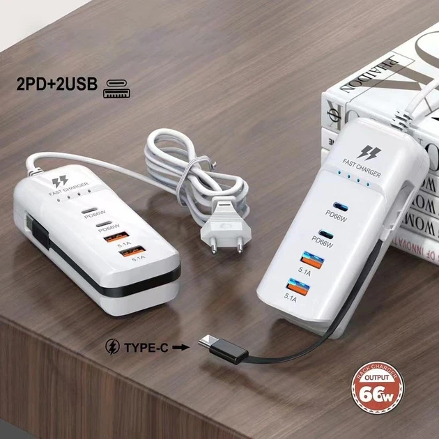 Зарядний пристрій 66 W з 2 USB-портами
