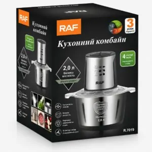 Подрібнювач продуктів на 2 л RAF 7019 Чоппер на 1000 Вт  з нержавіючої сталі