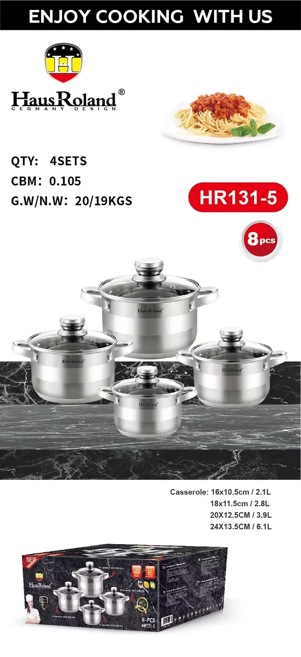 Купити набір каструль Haus Roland HR131-5 — 4 сталеві ємності 2,1 / 2,8 / 3,9 / 6,1 л, сріблястий