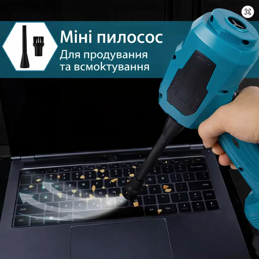 Портативний автопилосос AND-292 ПРОФІ-2 — бездротовий акумуляторний помічник для сухого прибирання