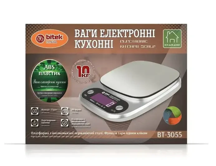Електронні кухонні ваги BITEK BT-3055 — точна побутова модель до 10 кг з LCD-дисплеєм, сірі