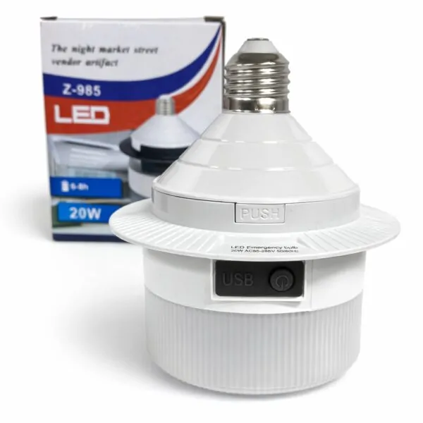 Акумуляторна LED лампа Z-985 20W — автономне освітлення до 8 годин, USB-зарядка, цоколь E27, білий корпус