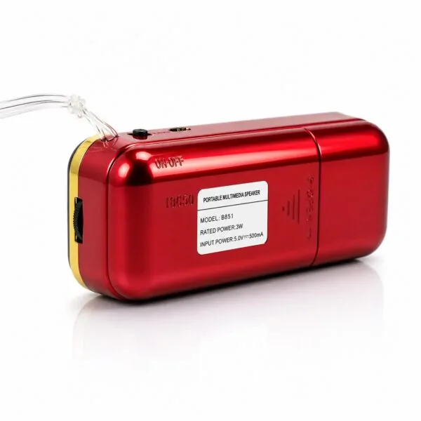Портативна колонка-радіо BKK B851 — FM-приймач із цифровим тюнером, USB та MP3