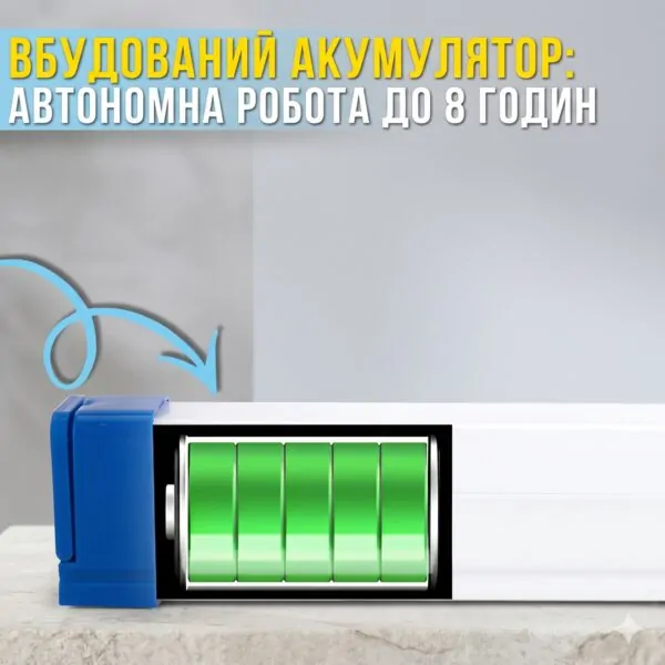 Портативна USB LED-лампа T550 — акумуляторний світильник 52 см з магнітним кріпленням